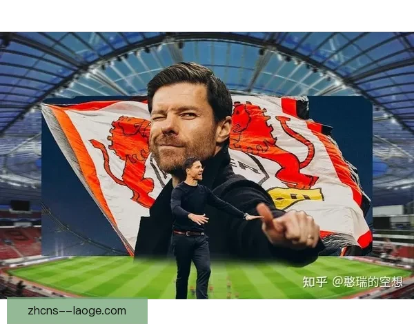 勒沃库森欧联客场大战罗马绝平斩获关键积分