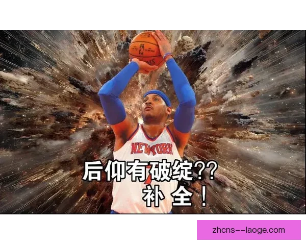 安东尼场外风波影响竞技状态表现急剧下滑引关注