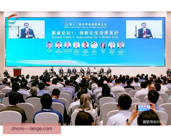 2026世界杯北美组委会宣布为记者提供AI多语言翻译工具助阵 2026世界杯北美组委会宣布为记者提供AI多语言翻译工具助阵