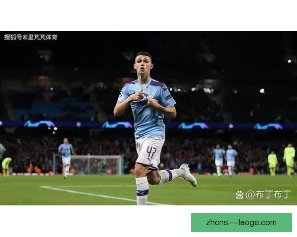 从关键数据看福登赛季表现与战术价值的全面解析英超曼城进攻影响力