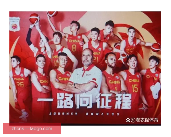 国家队大名单出炉引发热议球迷专家多角度观点深度全面解析