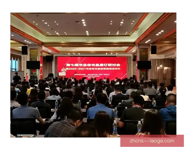 聚焦加维对阵皇马美洲杯状态评估与关键表现解读战术价值前景影响 聚焦加维对阵皇马美洲杯状态评估与关键表现解读战术价值前景影响