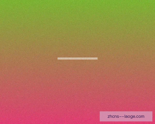 孙兴慜赛前向小球迷赠送个人品牌围巾温暖热刺对阵西汉姆联之夜动人 孙兴慜赛前向小球迷赠送个人品牌围巾温暖热刺对阵西汉姆联之夜动人